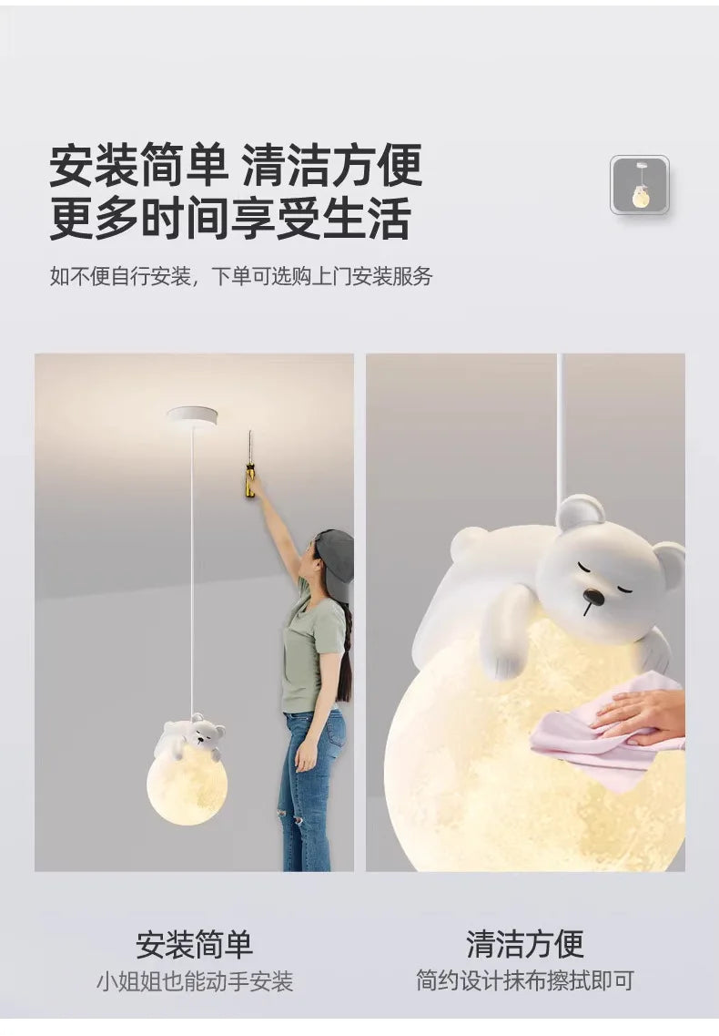Modern children's room night light decoration