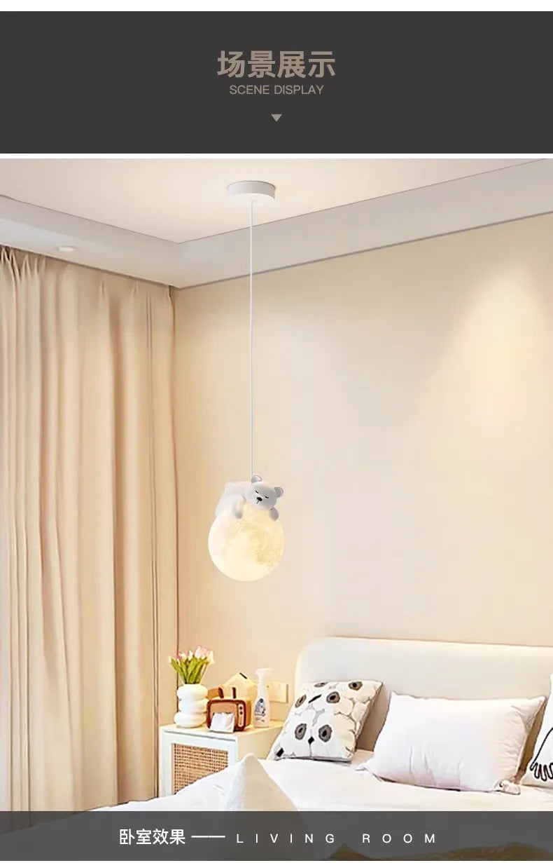 Modern children's room night light decoration