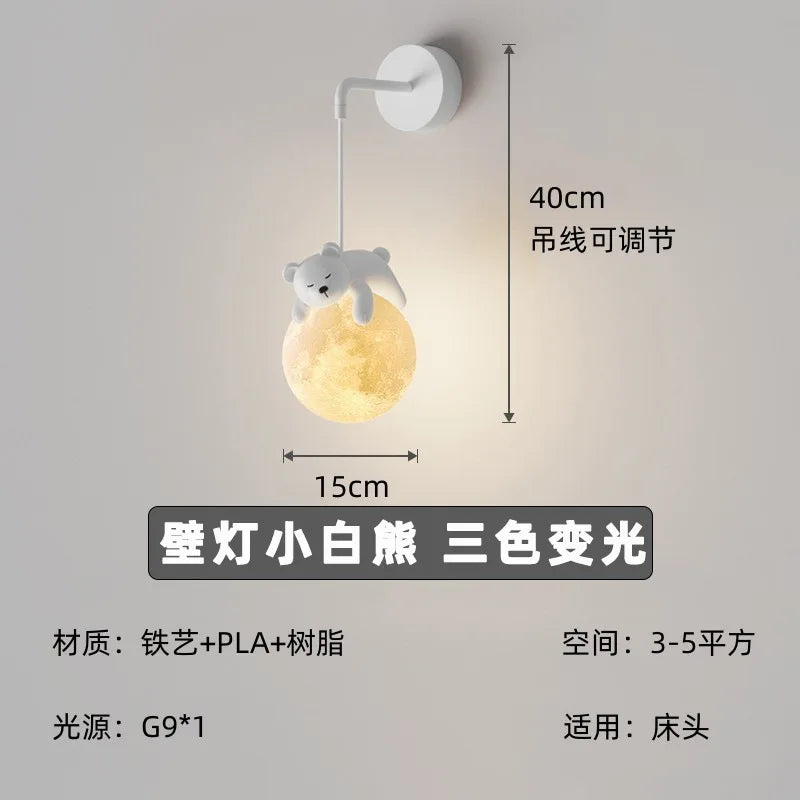 Modern children's room night light decoration