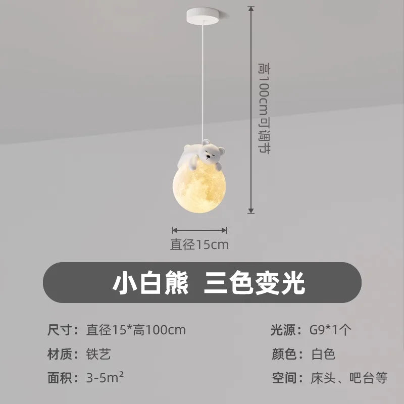 Modern children's room night light decoration