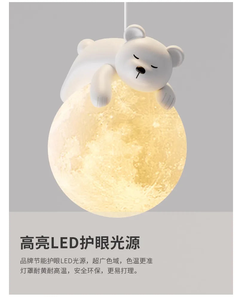 Modern children's room night light decoration